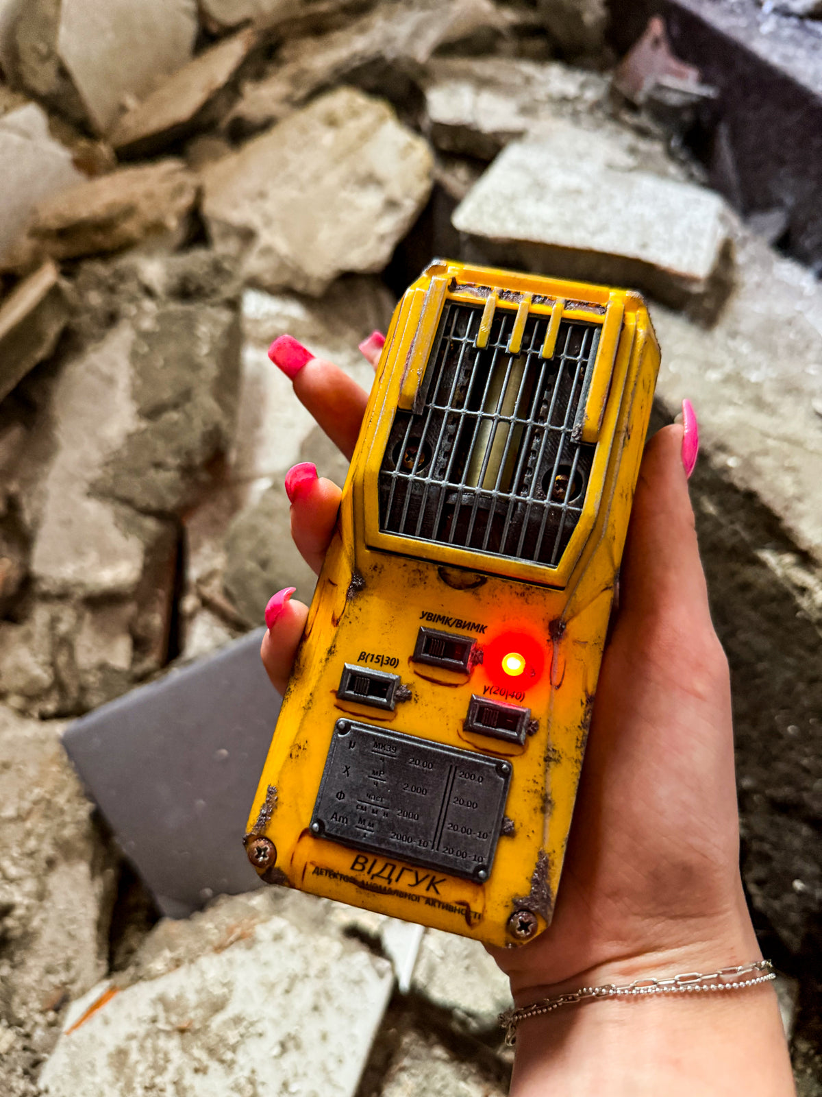 S.T.A.L.K.E.R. 2 Echo Detector, Stalker, Interactive Artifact Scanner